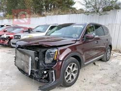 كيا تيلوريد